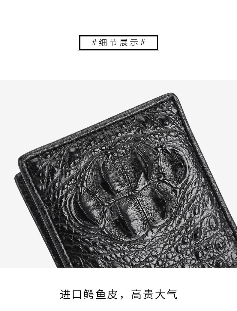 ワニ皮短財布 本革製 ファッション ビジネスカジュアル小銭入れ財布ウォレット