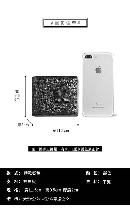 ワニ皮短財布 本革製 ファッション ビジネスカジュアル小銭入れ財布ウォレット