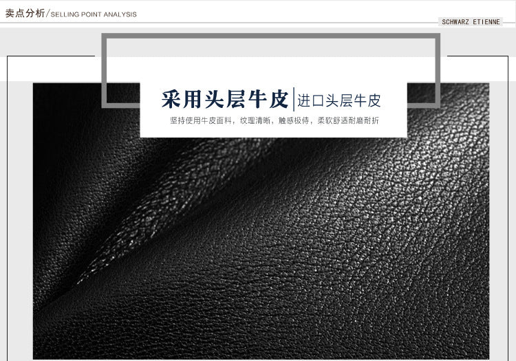 Men's handbag genuine cowhide leather large capacity computer bag business briefcase 