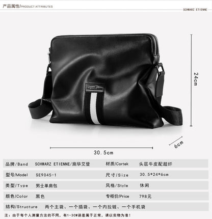 メンズショルダーバッグ 牛皮本革製 高品質 カジュアル斜めがけバッグ