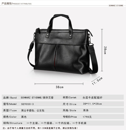 メンズハンドバッグ  牛皮本革製 高品質 カジュアル パソコンバッグ  男性ブリーフケース