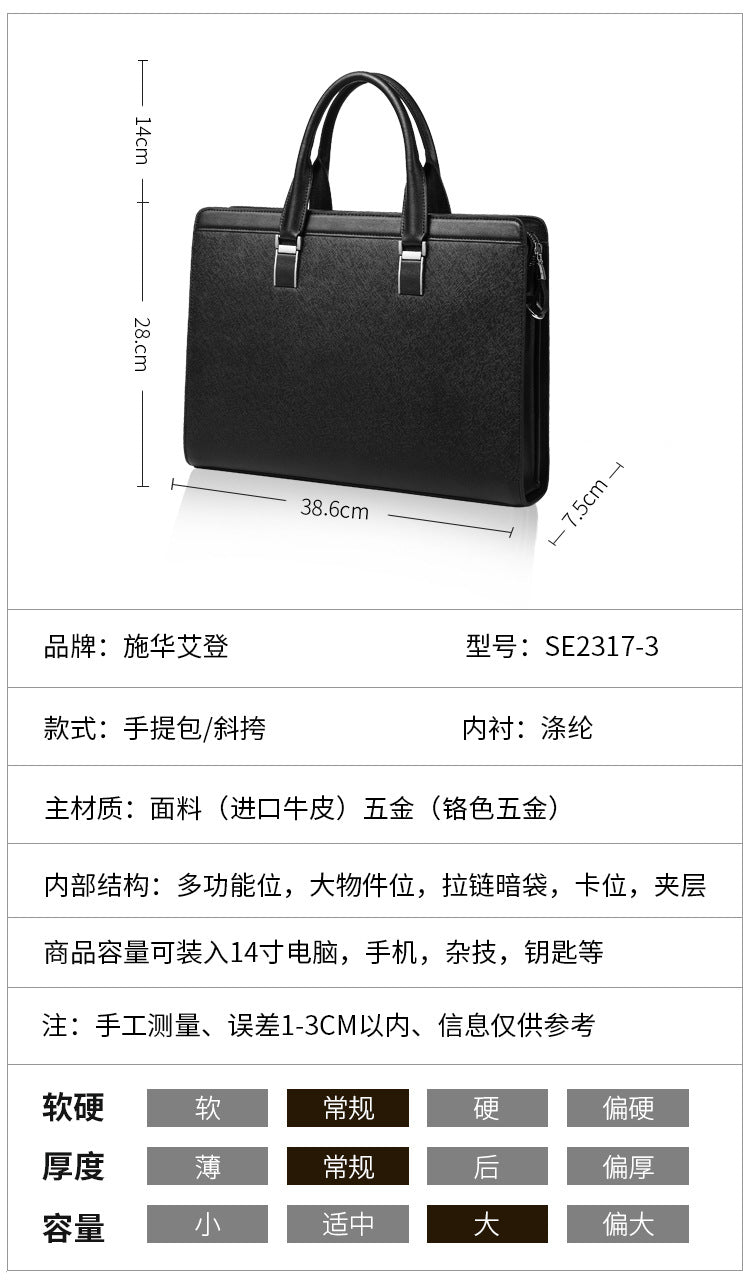 メンズハンドバッグ 牛皮 本革製 パソコンバッグ ビジネス用大容量ブリーフケース