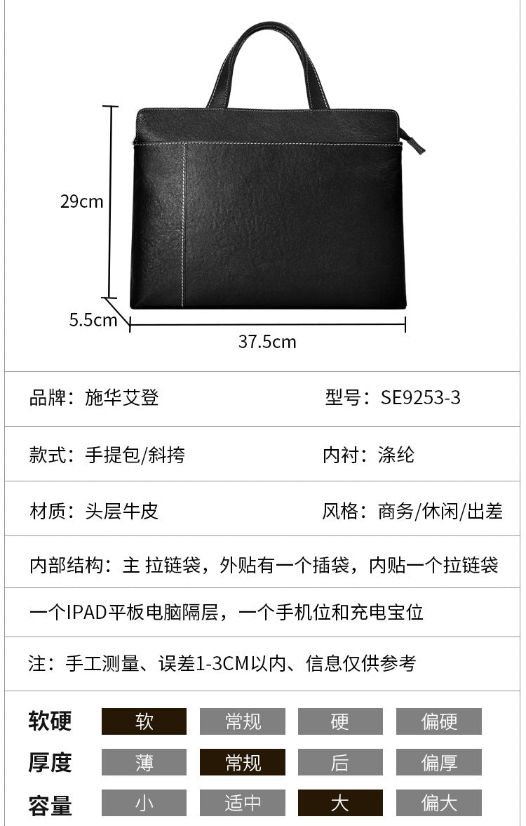 Men's briefcase handbag genuine cowhide leather computer bag business casual men's handbag crossbody bag 