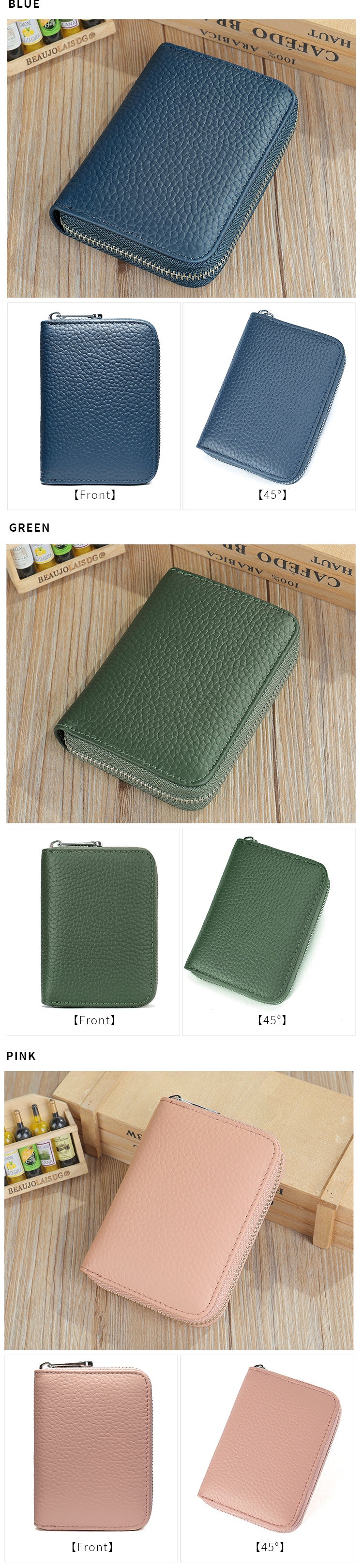 Men's wallet cowhide anti-theft brush coin purse card bag multifunctional men's wallet handbag 