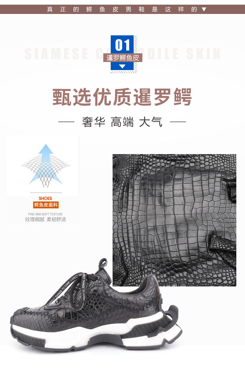 Taisham Crocodile Skin Genuine Leather Men's Sneakers Fashion Men Shoes 