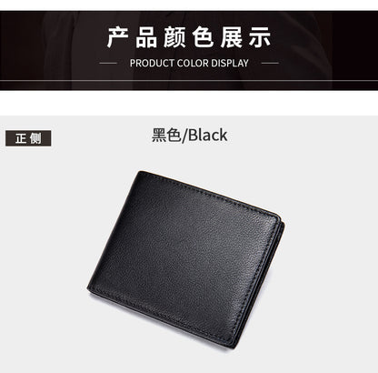 メンズ短財布牛皮本革製ビジネス薄型シンプル盗難防止カードバッグウォレットwallet