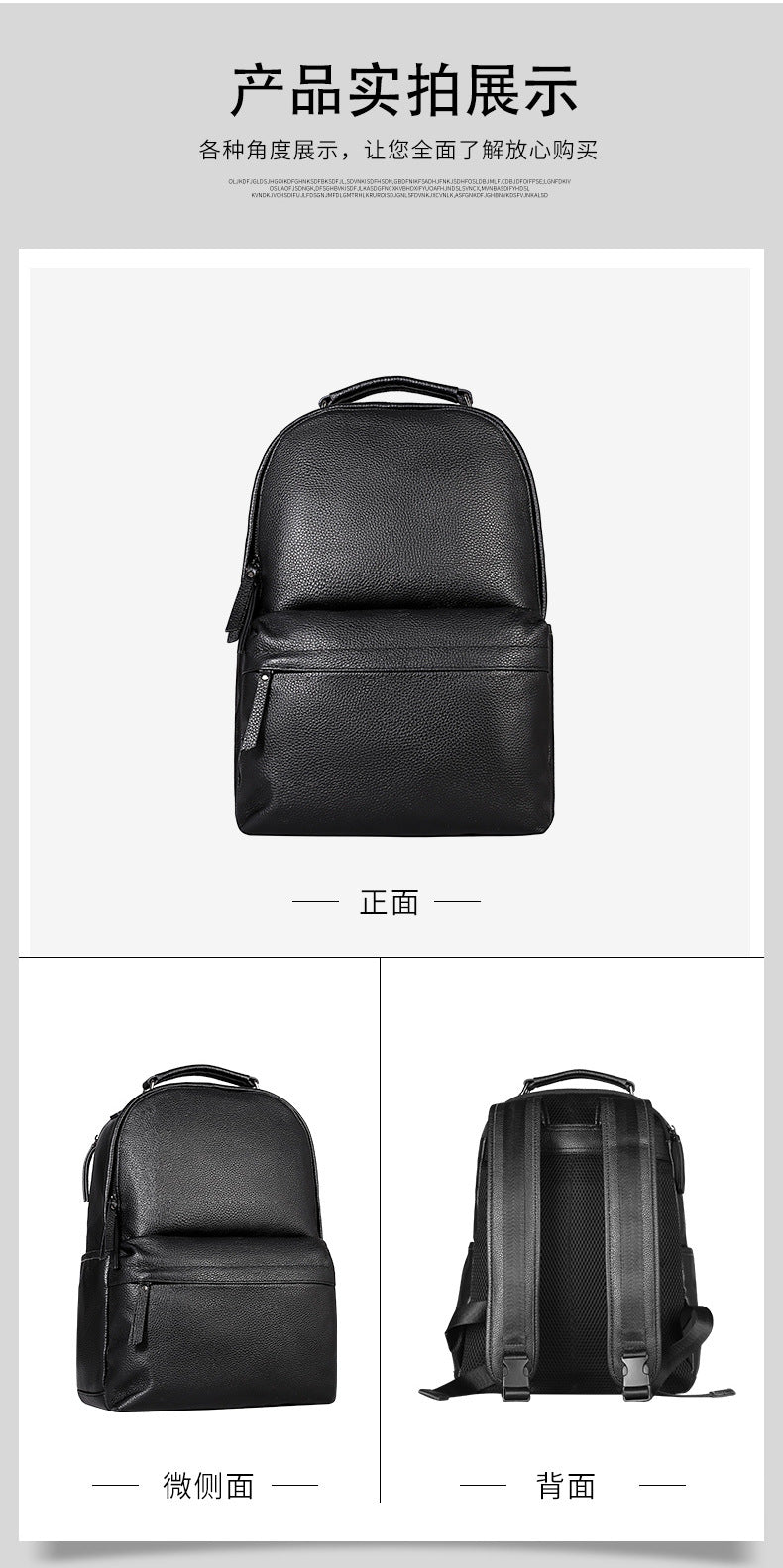 メンズリュック 牛皮 本革製 高品質 カジュアル 旅行バックパック