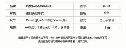 メンズクラッチバッグ牛皮本革製大容量ビジネスファスナーファイルバッグ男性用ハンドバッグ