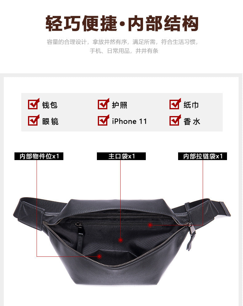 メンズバストバッグ 牛皮本革製 カジュアルスポーツ 男性用斜めがけバッグ ショルダーバッグ