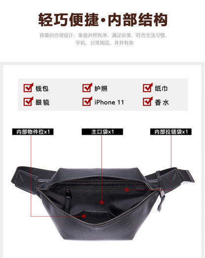 メンズバストバッグ 牛皮本革製 カジュアルスポーツ 男性用斜めがけバッグ ショルダーバッグ