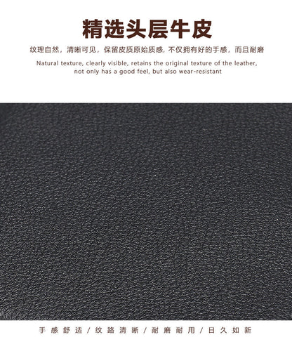 Men's short wallet genuine cowhide leather bi-fold retro card bag men's wallet 