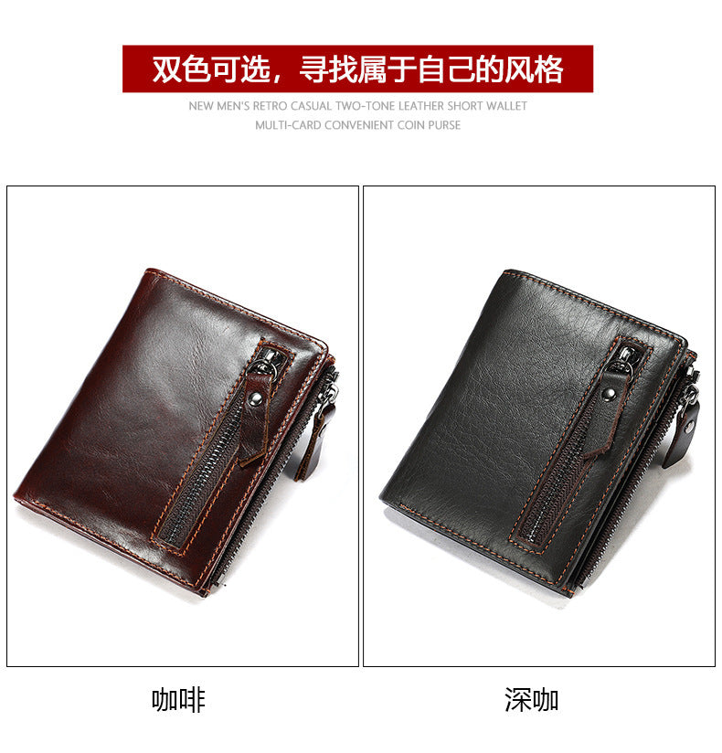 メンズ 短財布  高品質 レトロ 男性用カードバッグ ウォレット