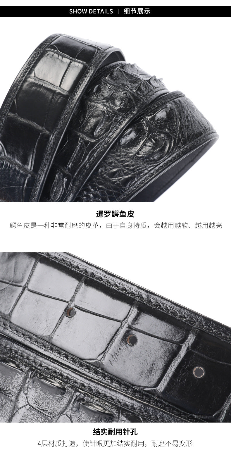 新型メンズベルト シャムワニ皮 本革 つなぎ合わせなしファッション カジュアル 男性用ベルト
