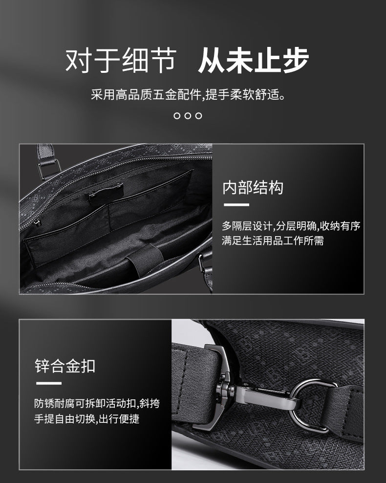 Men's Briefcase Simple Fashion Large Capacity Handbag Business Casual Handbag Crossbody Shoulder Bag 