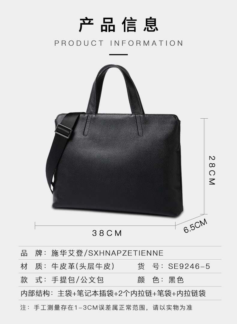 Men's handbag genuine cowhide leather business casual large capacity briefcase handbag 