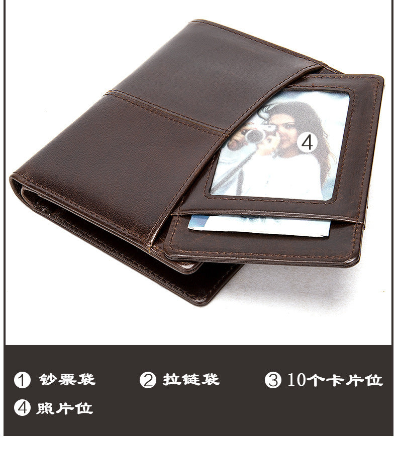 Men's Wallet Cow Leather Genuine Leather Separable Men's Wallet Card Bag 
