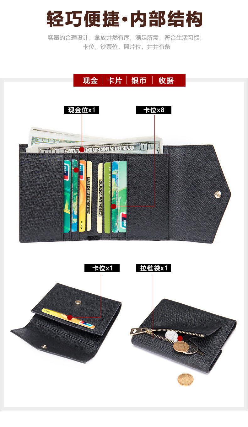 Men's short wallet, genuine cowhide leather, casual lychee pattern, coin, card bag, unisex wallet 