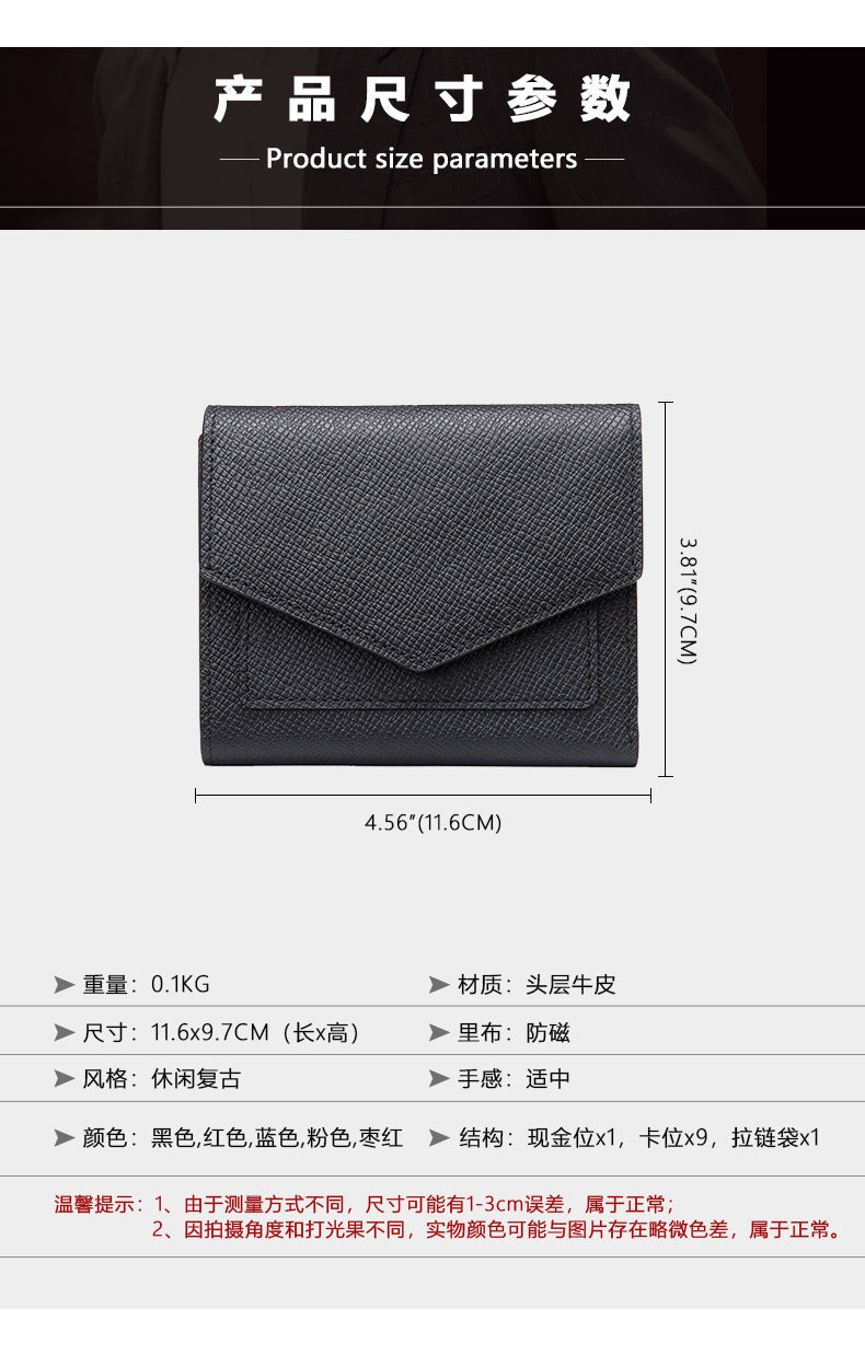 Men's short wallet, genuine cowhide leather, casual lychee pattern, coin, card bag, unisex wallet 