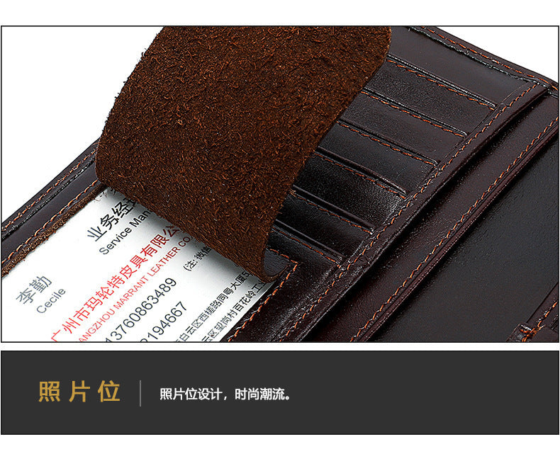 メンズ 長財布 牛皮本革製 小銭入れカード入れ  ビジネス  男性用ウォレット