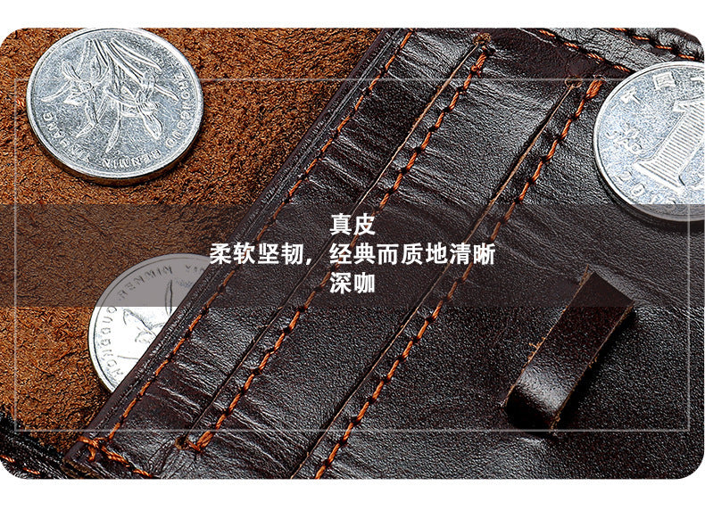 メンズ 長財布 牛皮本革製 小銭入れカード入れ  ビジネス  男性用ウォレット