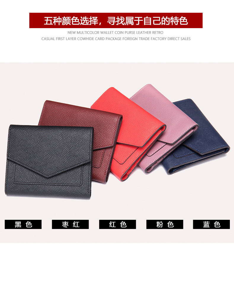 Men's short wallet, genuine cowhide leather, casual lychee pattern, coin, card bag, unisex wallet 