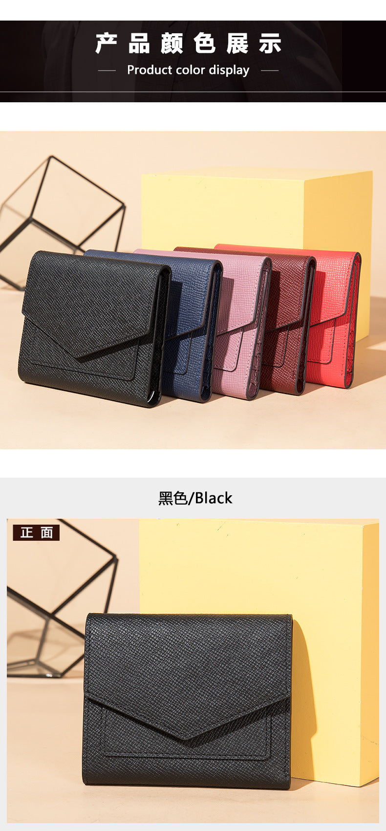 Men's short wallet, genuine cowhide leather, casual lychee pattern, coin, card bag, unisex wallet 