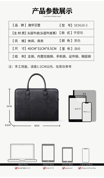 Men's handbag, genuine cowhide leather, handbag, crossbody bag, large capacity computer briefcase 