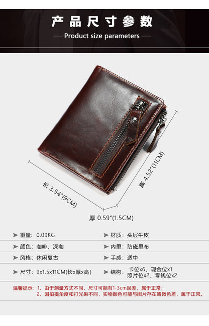 メンズ 短財布  高品質 レトロ 男性用カードバッグ ウォレット