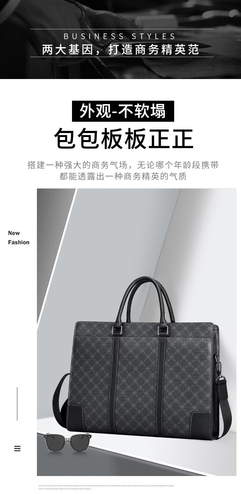 Men's Briefcase Simple Fashion Large Capacity Handbag Business Casual Handbag Crossbody Shoulder Bag 