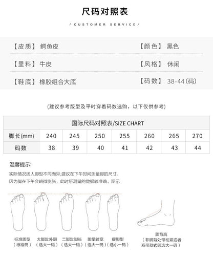 Taisham Crocodile Skin Genuine Leather Men's Sneakers Fashion Men Shoes 