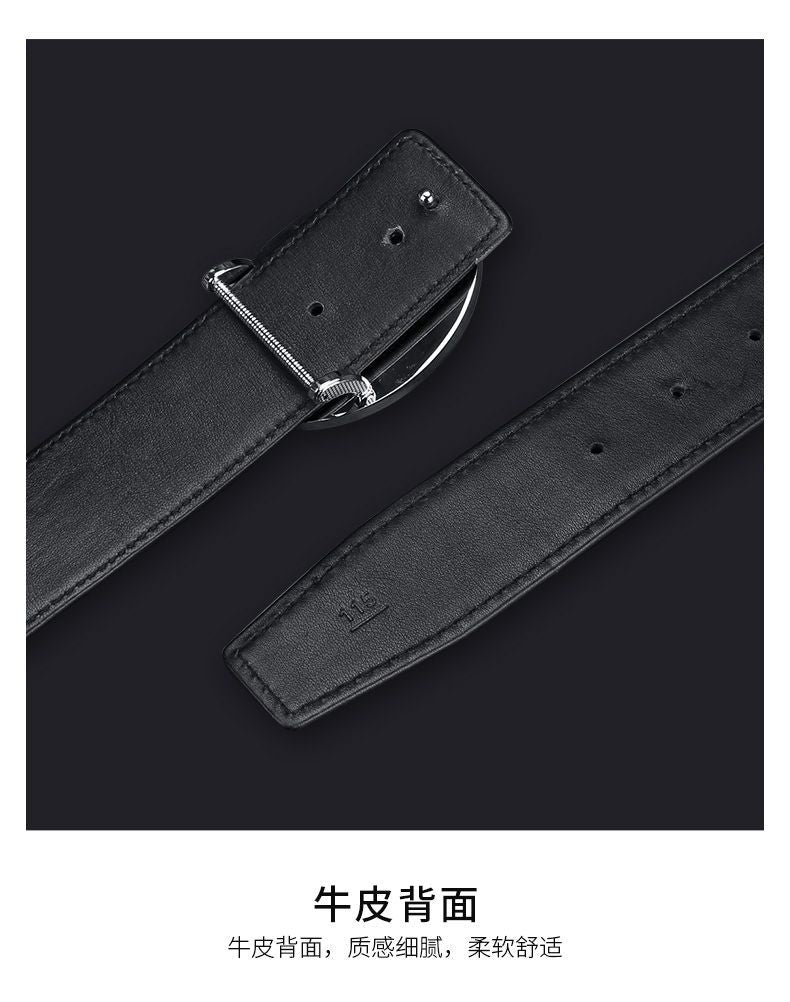 Men's Belt Siamese Crocodile Skin Genuine Leather Smooth Buckle Business Casual Men's Belt 