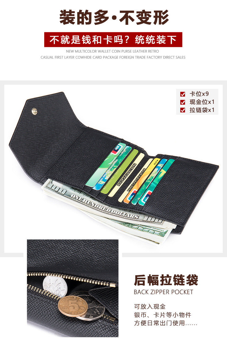 Men's short wallet, genuine cowhide leather, casual lychee pattern, coin, card bag, unisex wallet 