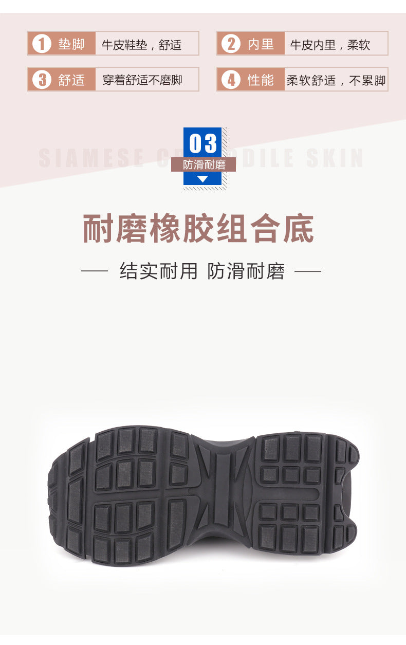 Taisham Crocodile Skin Genuine Leather Men's Sneakers Fashion Men Shoes 
