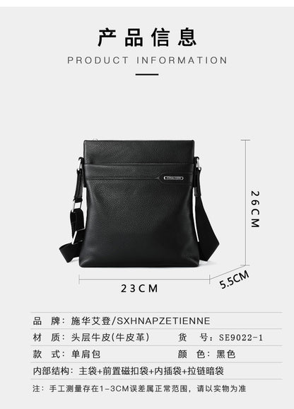 メンズショルダーバッグ 本革製牛皮 ビジネス 男性用 斜めがけバッグ